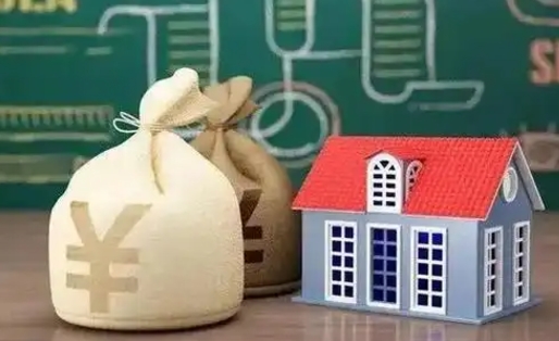 台山离职公积金怎么取（离职如何取住房公积金的钱）